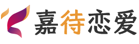 上海奉贤区恋爱咨询